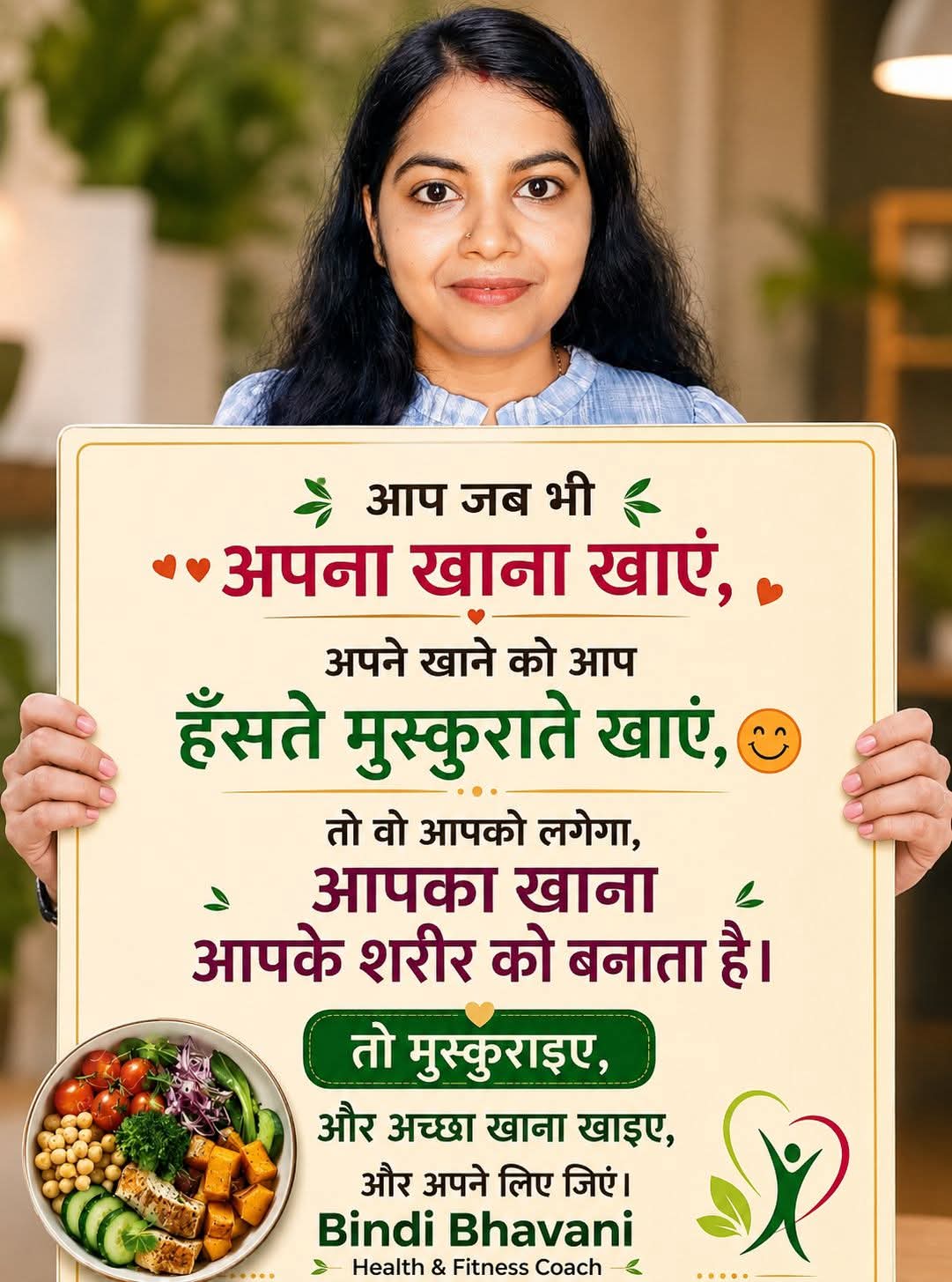 Coach Bindi Bhavani with inspirational wellness message